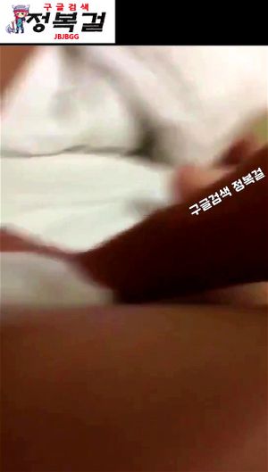 Watch from 0:01:29