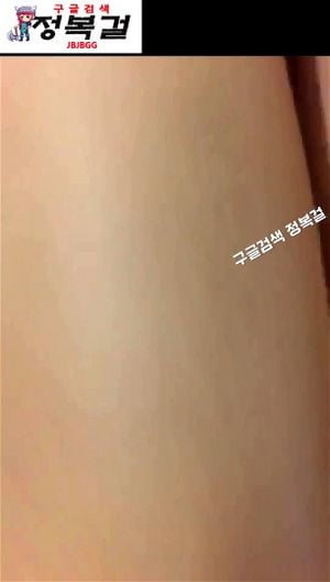Watch from 0:00:53