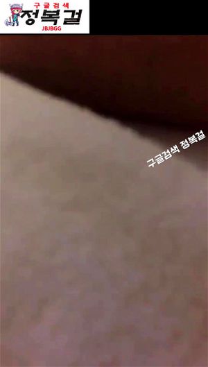 Watch from 0:01:20