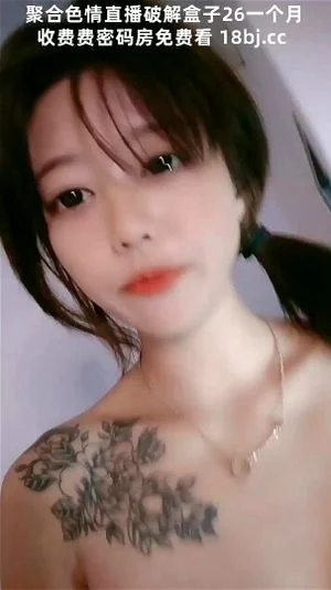 Watch from 0:41:49