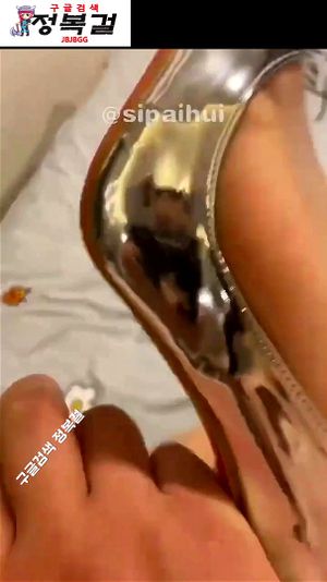 Watch from 0:00:43