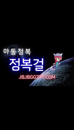 Watch from 0:01:29