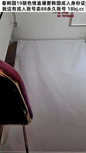 Watch from 0:05:08