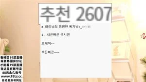 Kbj model thumbnail