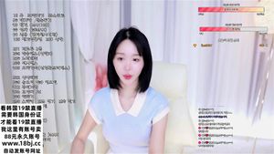Watch from 0:16:39
