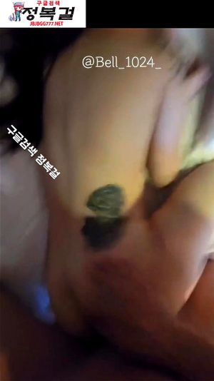 Watch from 0:00:08