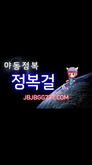 Watch from 0:01:49
