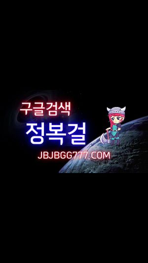 Watch from 0:01:09