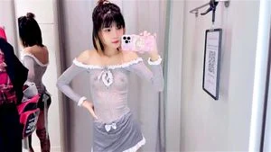 Watch from 0:00:47