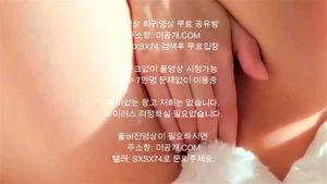 KOREA thumbnail