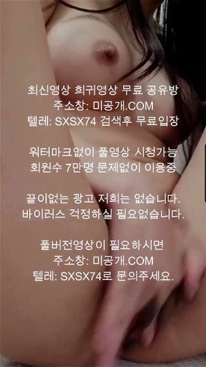 Watch from 0:02:05