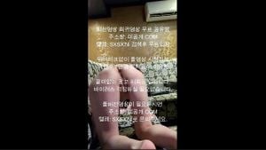 Watch from 0:03:08