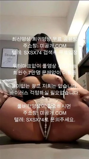 Watch from 0:02:26