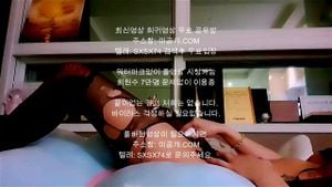 Watch from 0:02:19