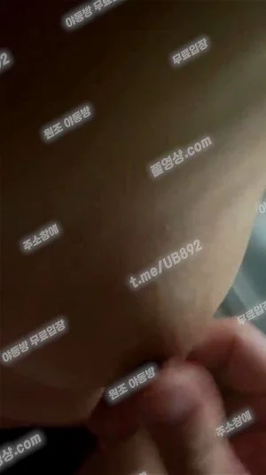 Watch from 0:00:17