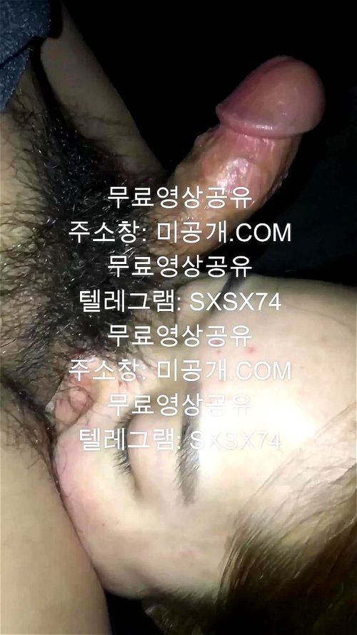 Korean thumbnail