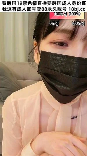 Watch from 0:49:02