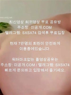 Watch from 0:04:49