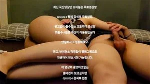 한국아마 thumbnail