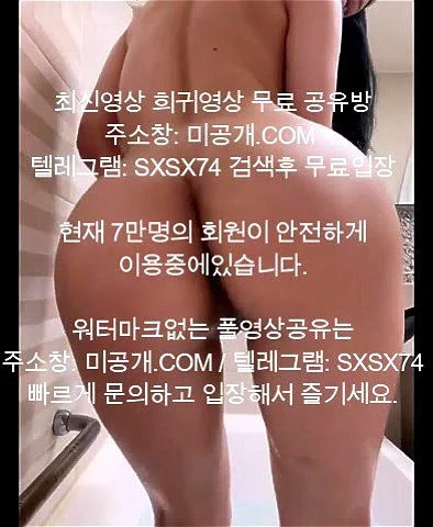 [구작] 서안이 딴딴한 가슴과 엉덩이 korean 국산야동 korea 무료야동 asian 최신야동: Big Ass, Amateur & Hardcore Porn - SpankBang