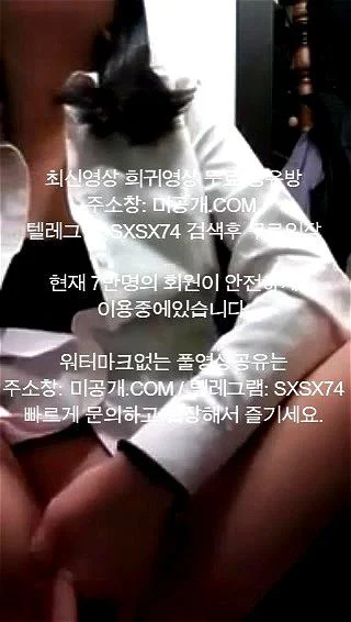 KBS thumbnail