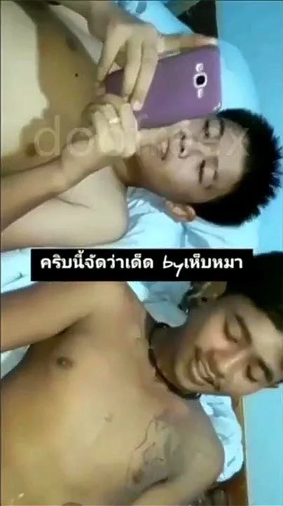 Gay Asian man funny videos X
