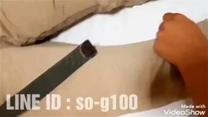 Sleep Suck thumbnail