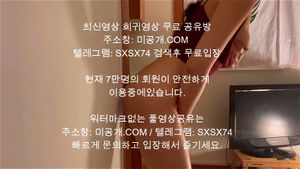 Watch from 0:05:09