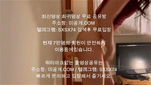 Watch from 0:01:32