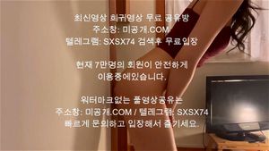 Watch from 0:02:03