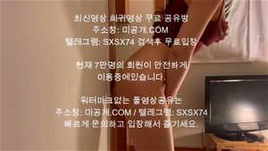 Watch from 0:04:38