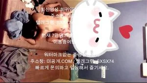 즐겨sex thumbnail