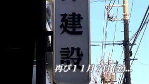 Watch from 1:18:23