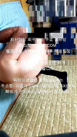 Watch from 0:01:54