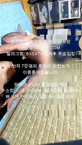 Watch from 0:03:03