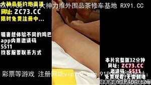 Watch from 0:01:55
