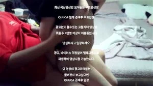 Watch from 0:03:19
