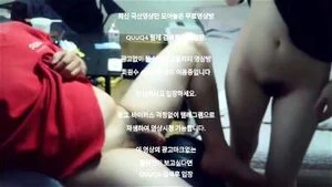 Watch from 0:02:59