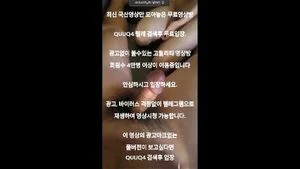 Watch from 0:03:19