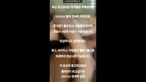 Watch from 0:02:59