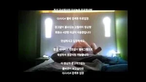 Watch from 0:03:19