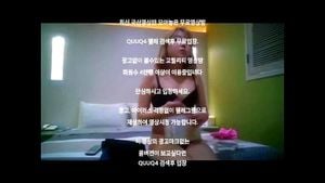 Watch from 0:02:19