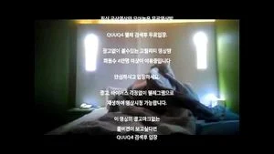 Watch from 0:02:39