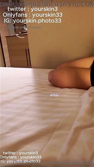 Watch from 0:02:11