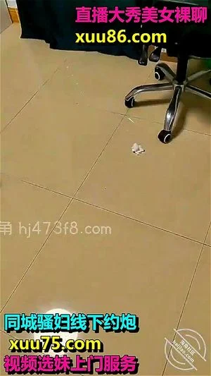 Watch from 0:01:45