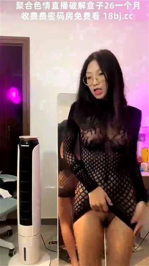 Chinese & other asian cam girls thumbnail