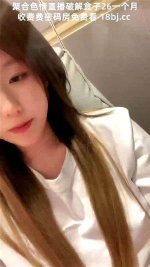 Watch from 0:12:19