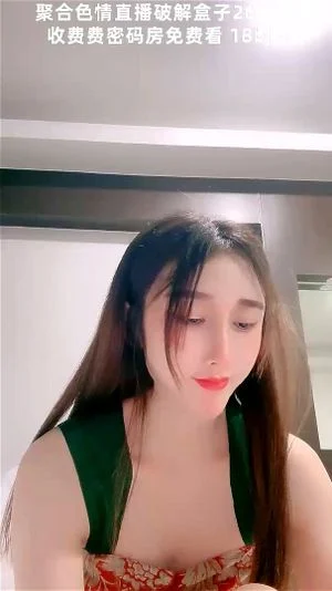 Watch from 0:11:13