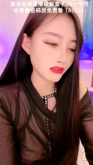 Watch from 0:39:11