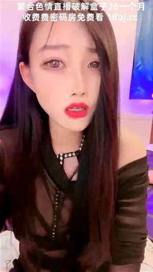 Watch from 0:50:23